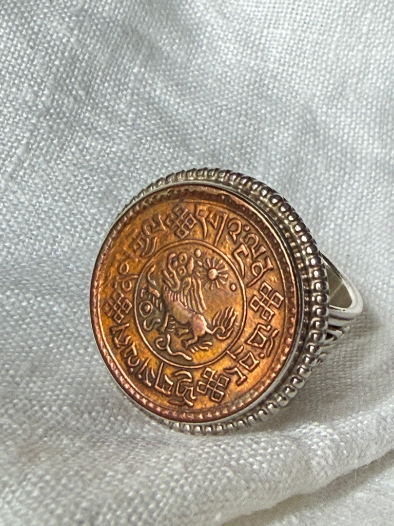 Vintage Nepal coin ring with copper-toned centre in 925 sterling silver beaded setting